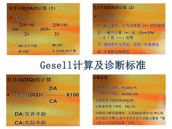 戳我试试